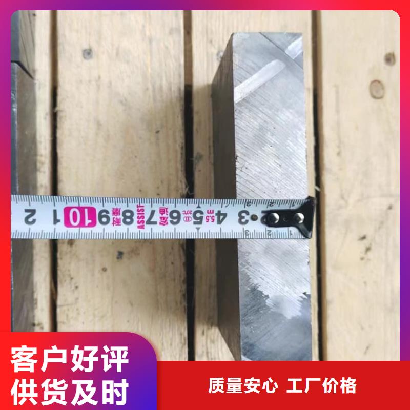 国标高纯度铅块厂家-高品质