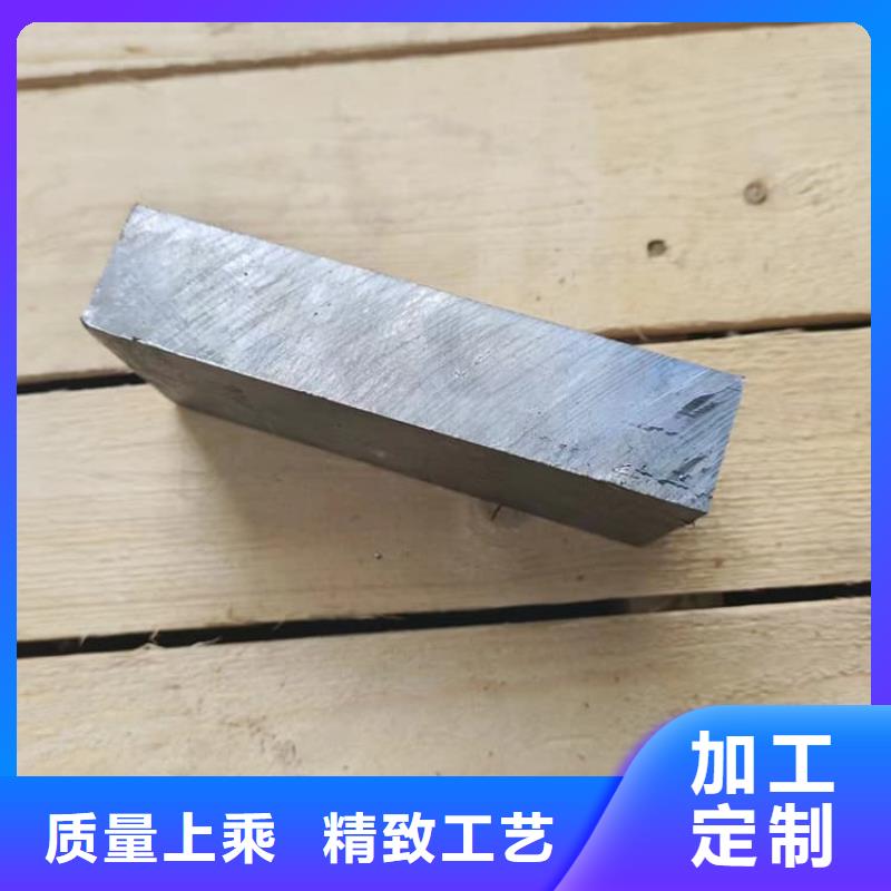 浇筑铅制品、浇筑铅制品厂家-质量保证