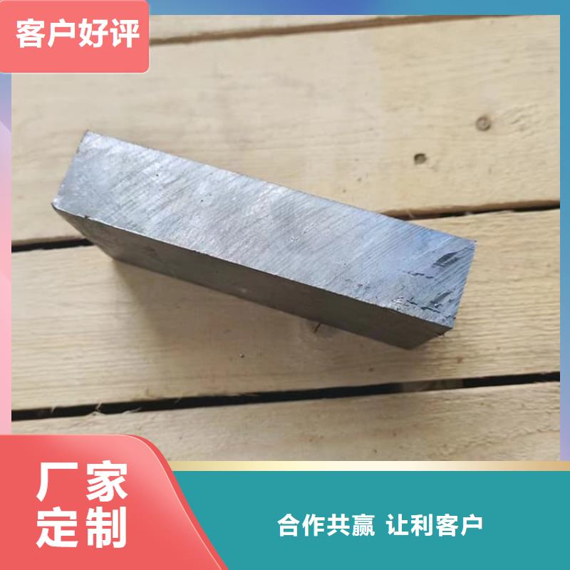 防护铅块生产商_宏兴射线防护工程有限公司