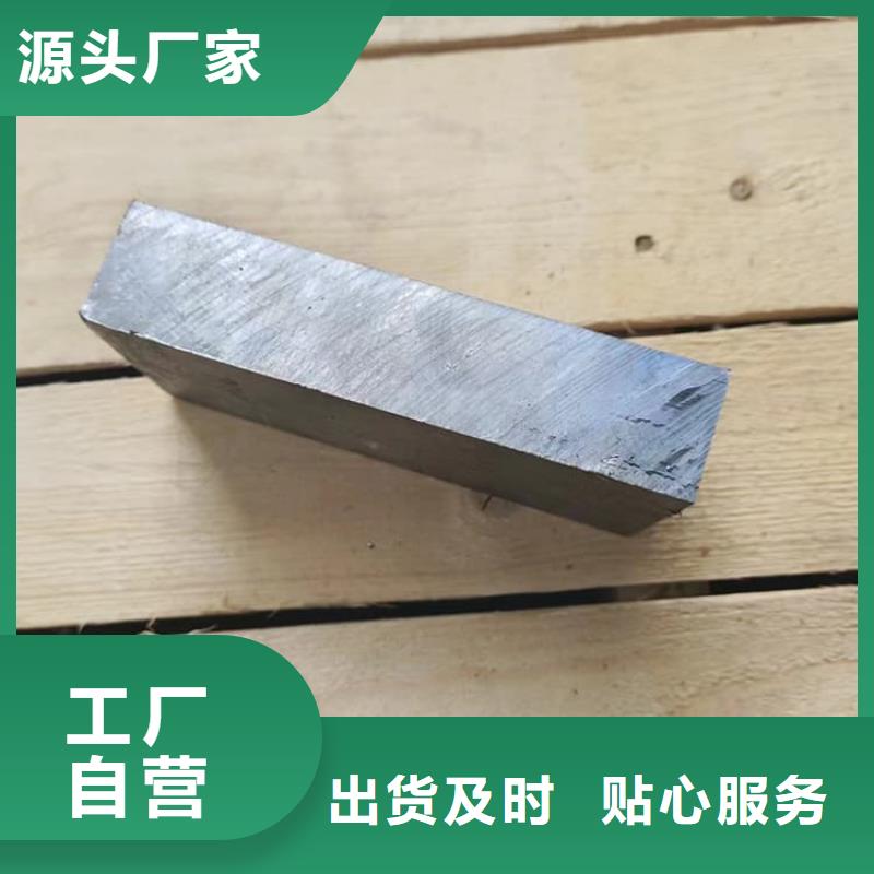 国标高纯度铅块厂家-高品质