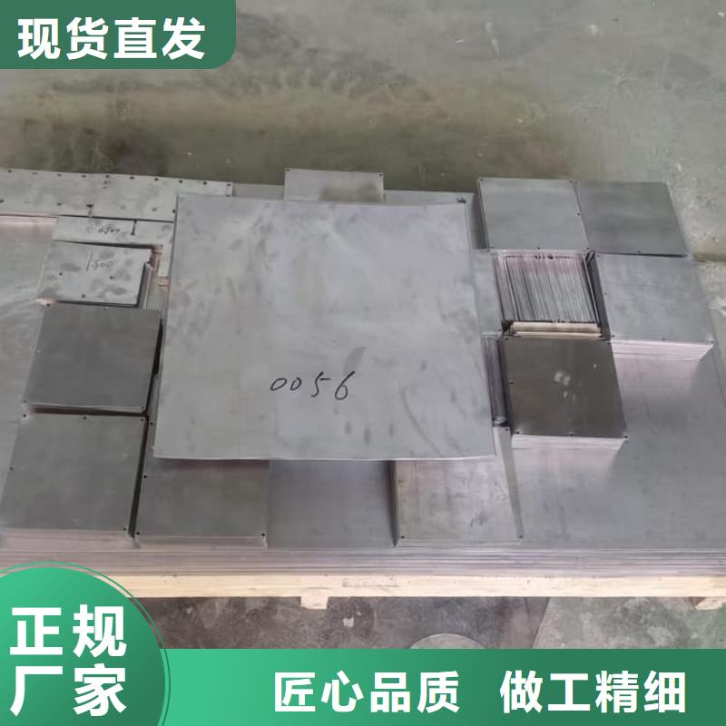 国标高纯度铅块厂家-高品质