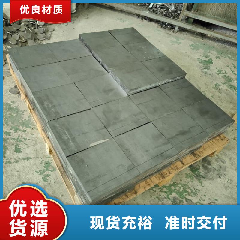 防护铅块生产商_宏兴射线防护工程有限公司