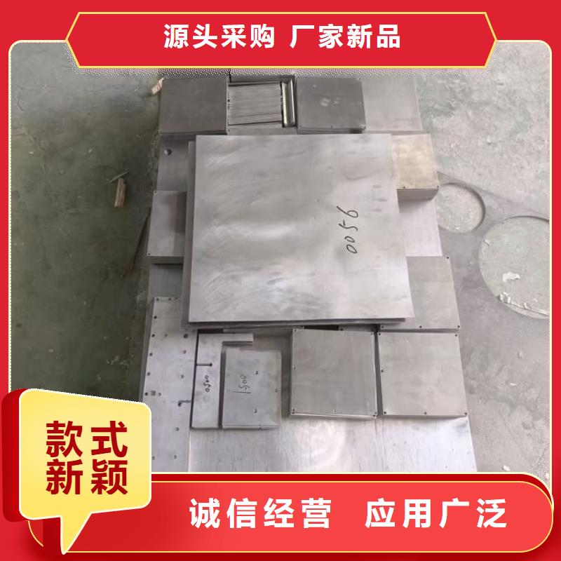 防护铅块生产商_宏兴射线防护工程有限公司