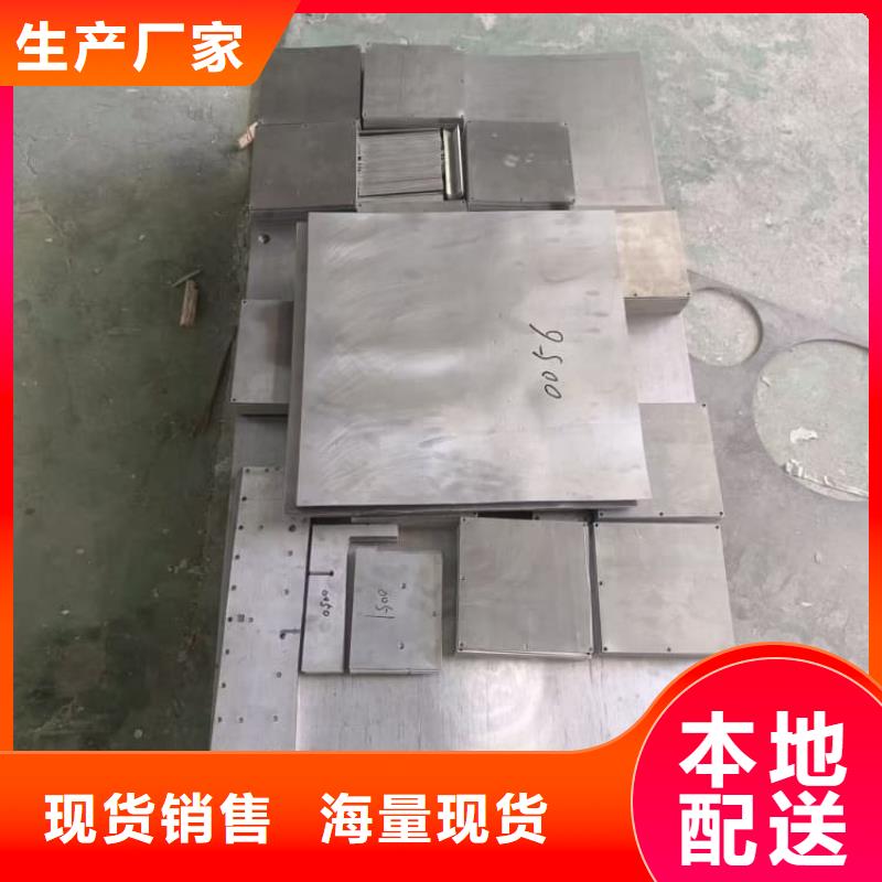 国标高纯度铅块厂家-高品质