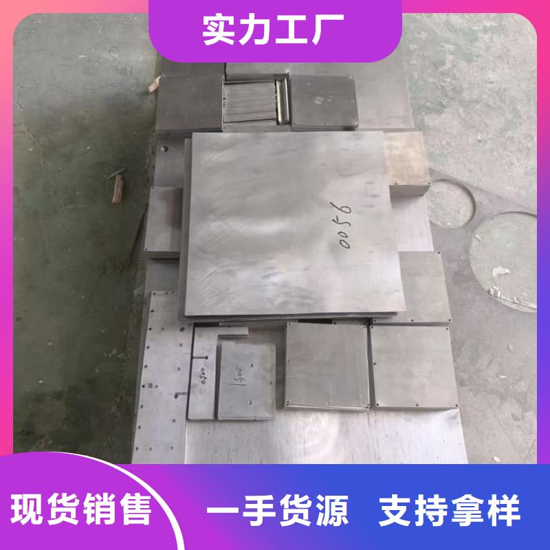 供应轮胎配重铅块品牌厂家