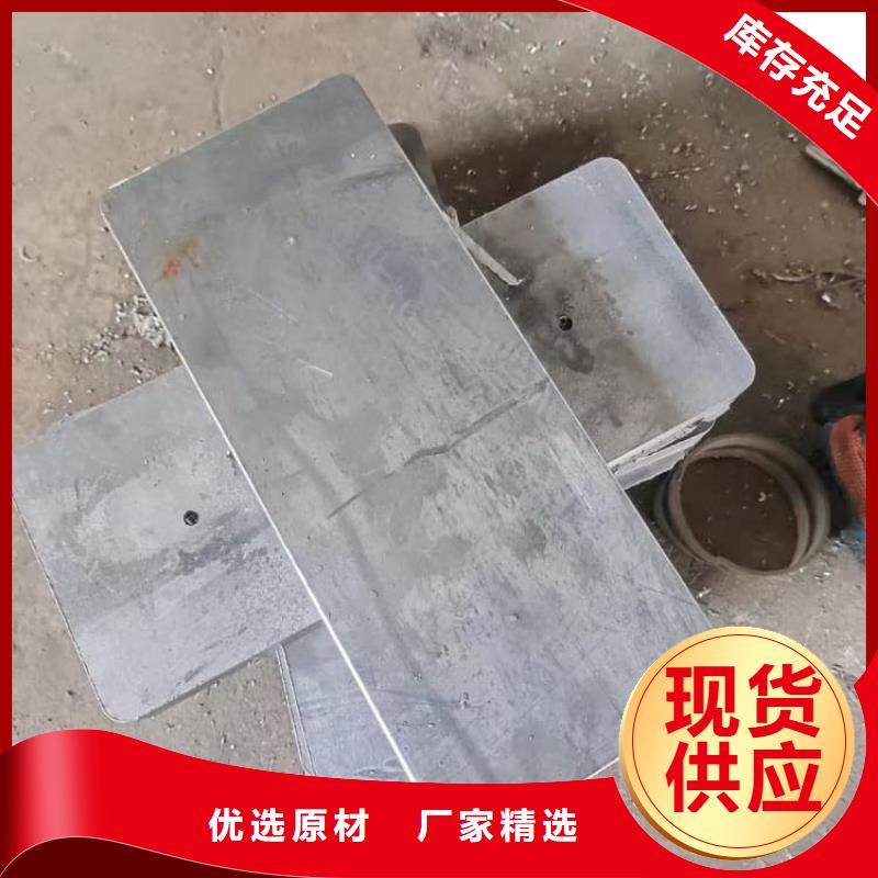 优质窗帘铅块厂家