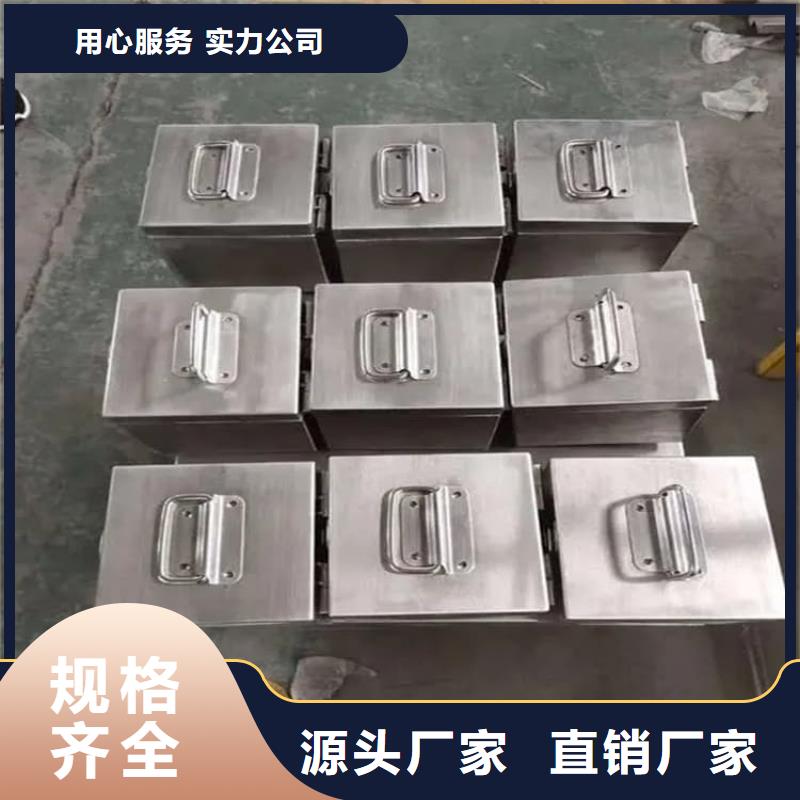 放射性废物衰变箱厂家-放射性废物衰变箱定制