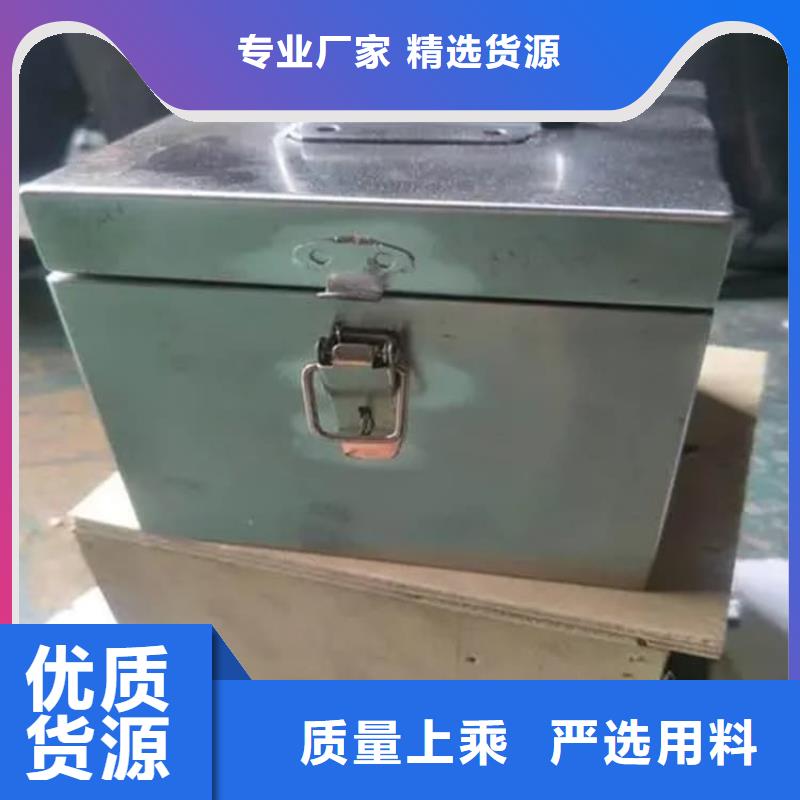 核废水周转铅箱包安装