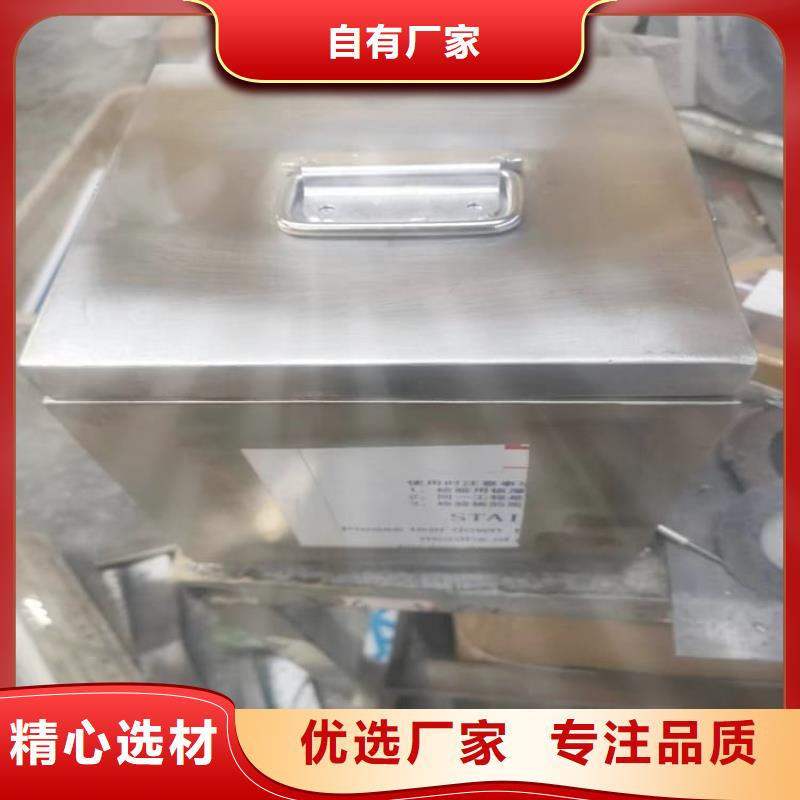 采购放射废水储存铅箱必看-服务优