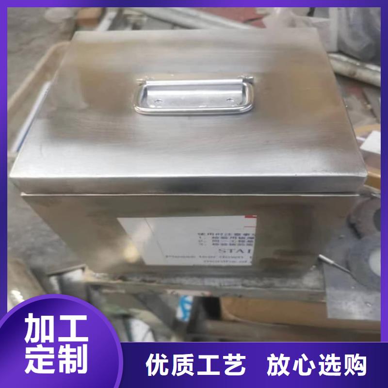 屏蔽放射源铅箱质量保真