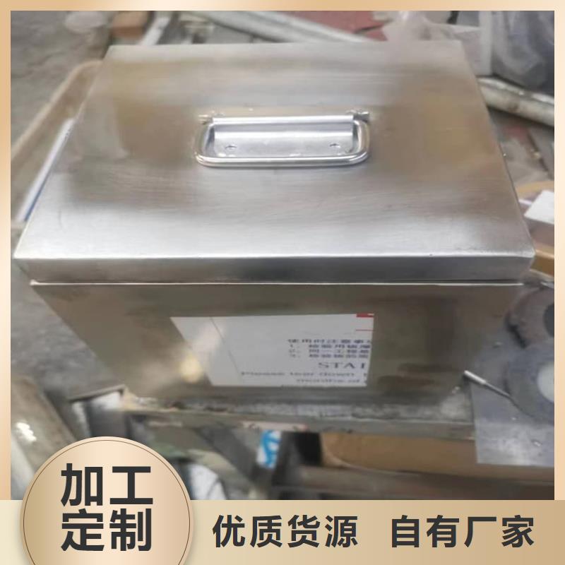 不锈钢体铅箱规格介绍