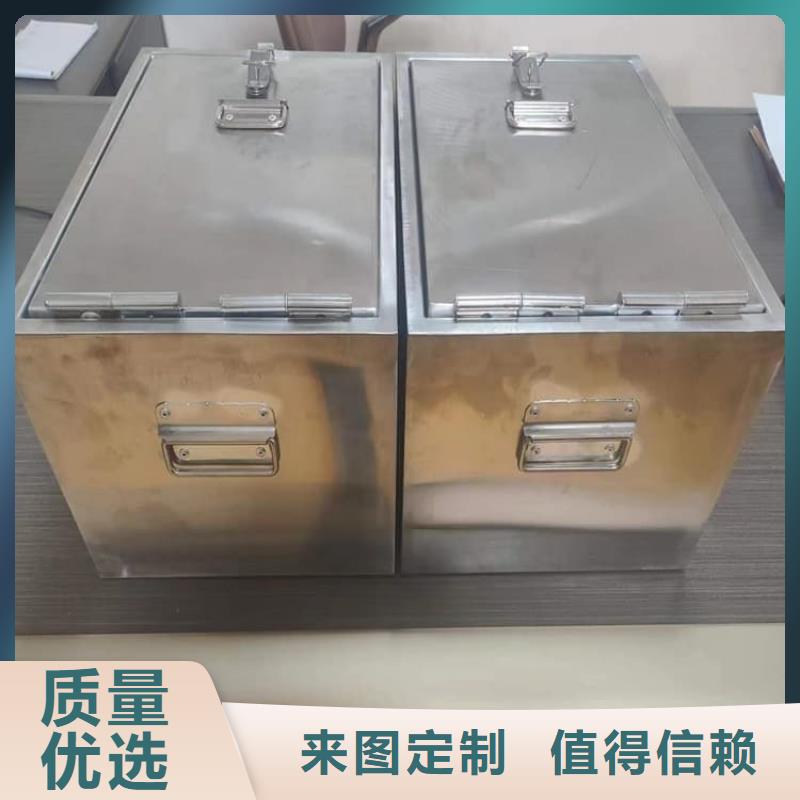 定制储源铅箱_精选厂家