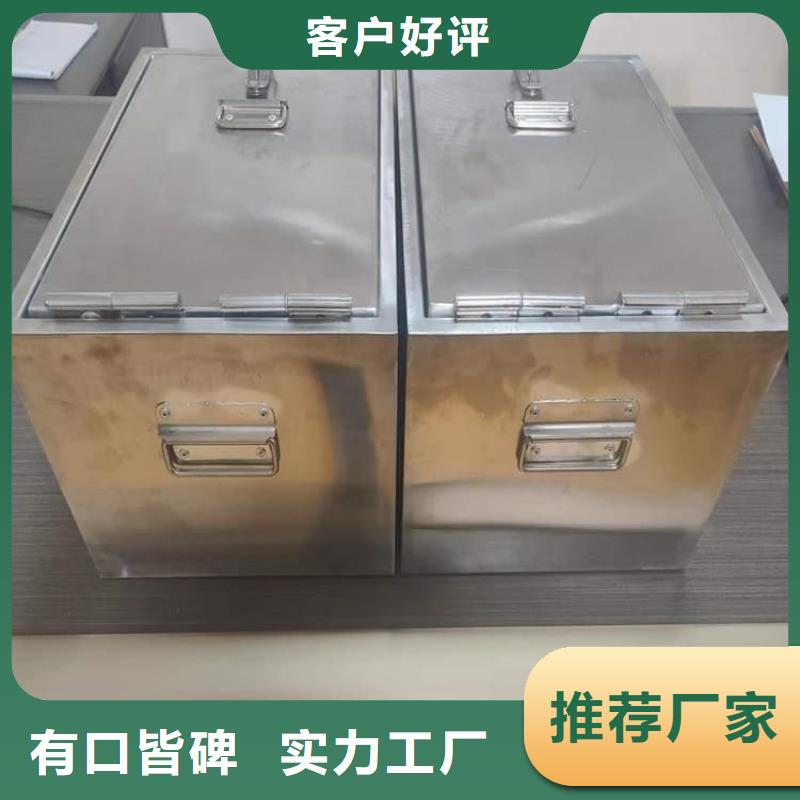 20升射线防护铅箱厂家现货充足