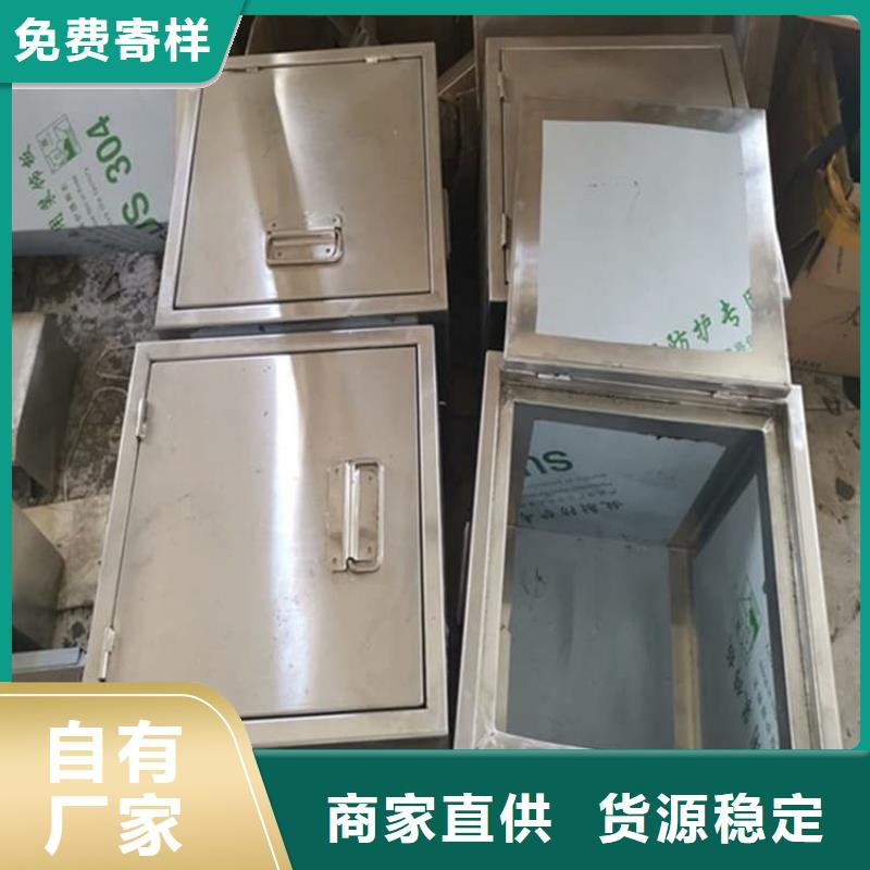 不锈钢防辐射铅箱购买