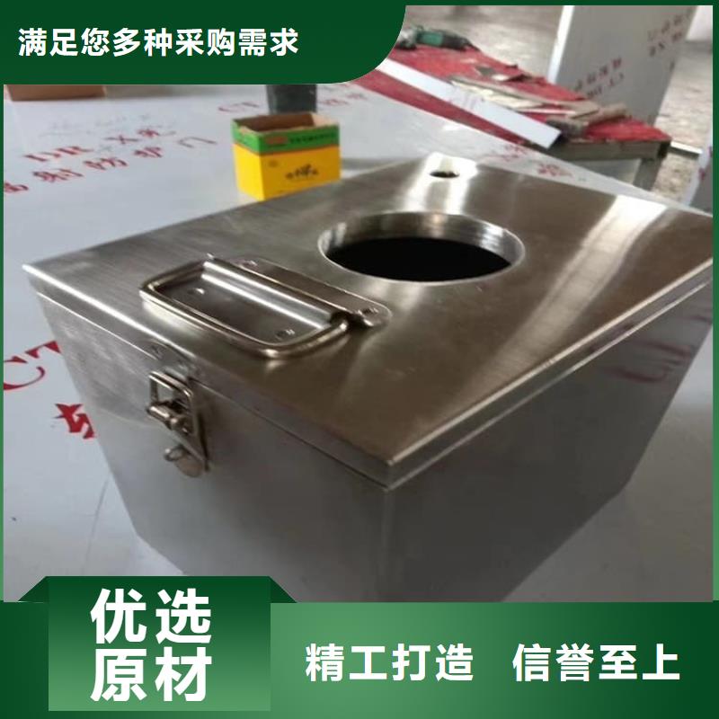 储源铅箱好品质