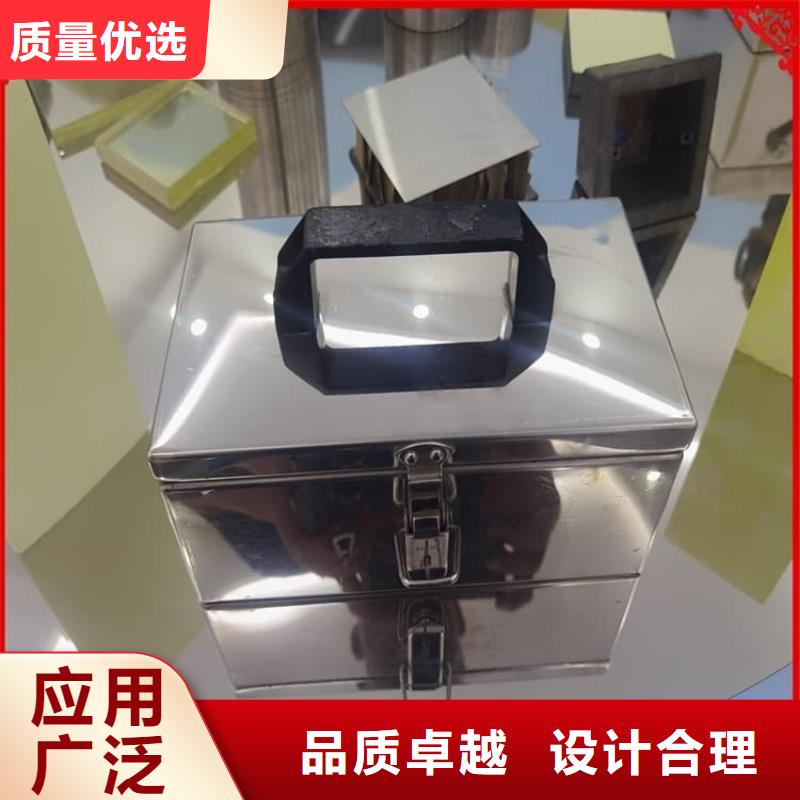 2025欢迎访问##放射科射线防护铅箱##实体厂家