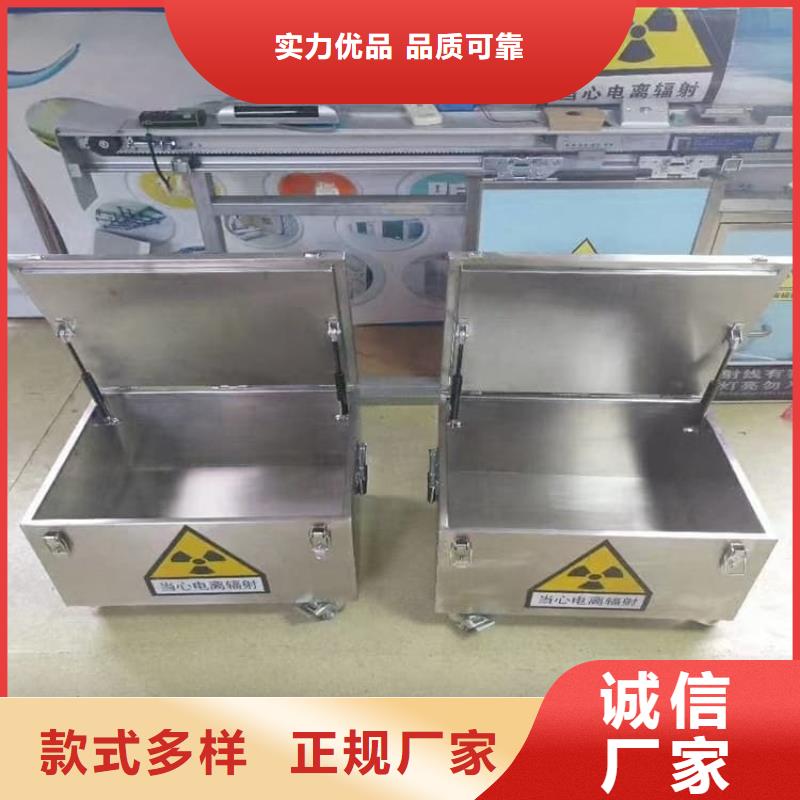 储源铅箱厂家现货供应