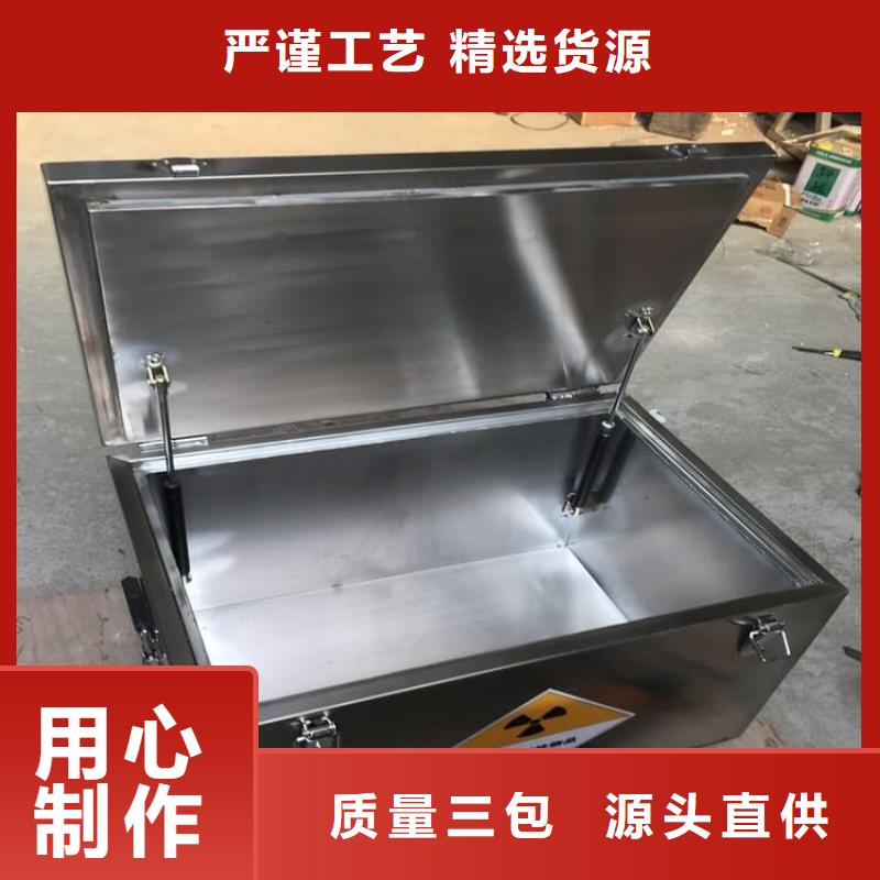 防护铅罐厂家现货销售