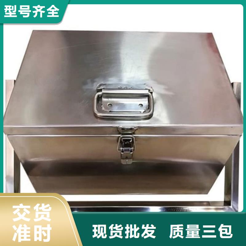放射屏蔽储蓄桶定做-放射屏蔽储蓄桶厂
