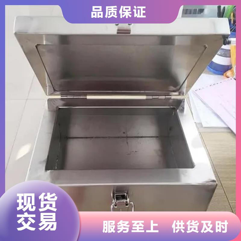 20升射线防护铅箱生产厂家欢迎咨询订购