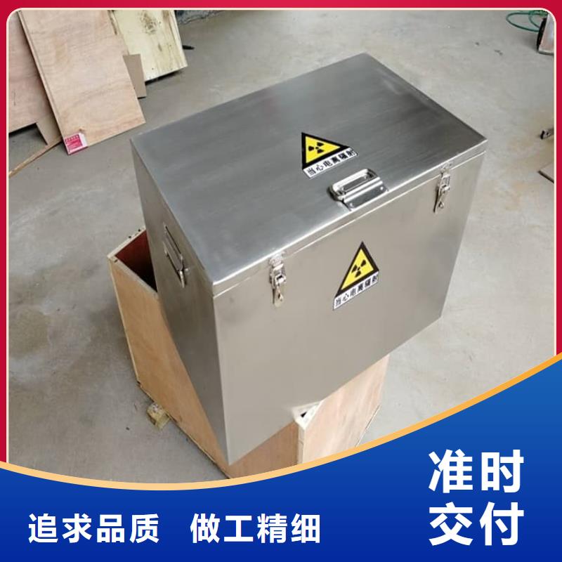 防电磁辐射铅箱行业动态