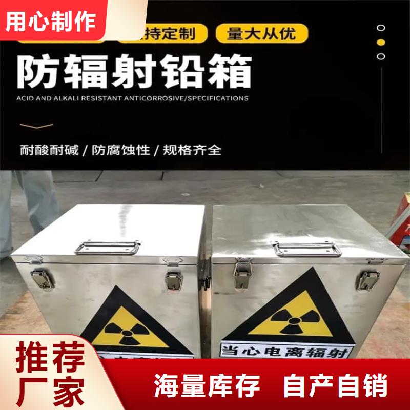 防护铅罐-厂家热销