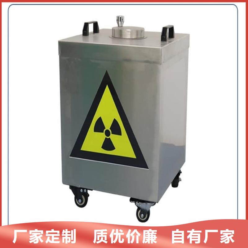 储源铅箱-专注储源铅箱十多年