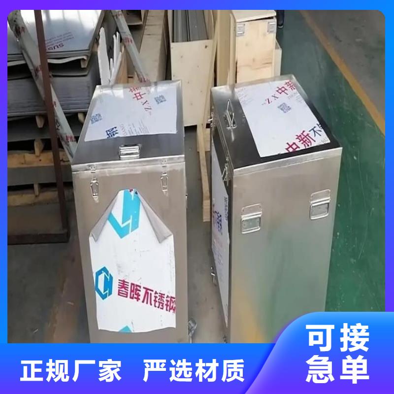 不锈钢体铅箱_不锈钢体铅箱厂家