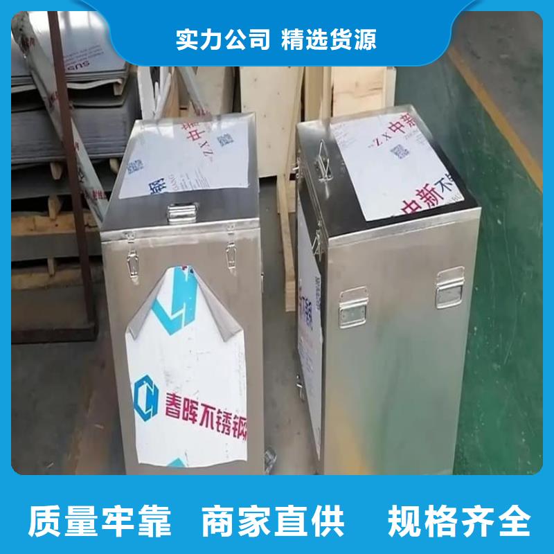 不锈钢体铅箱高品质