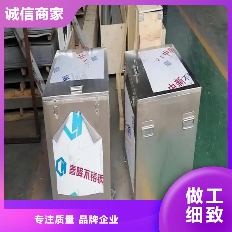 放射屏蔽储蓄桶质量稳定