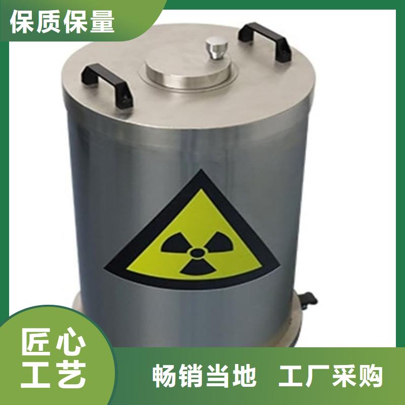 防电磁辐射铅箱-品牌厂家