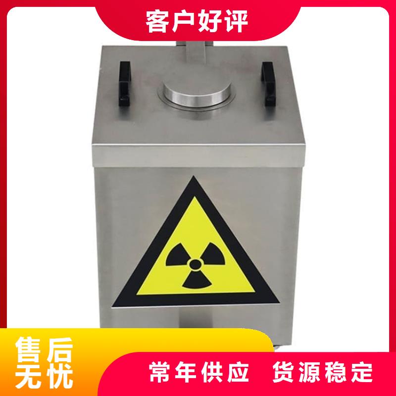 防电磁辐射铅箱实体厂家成本低
