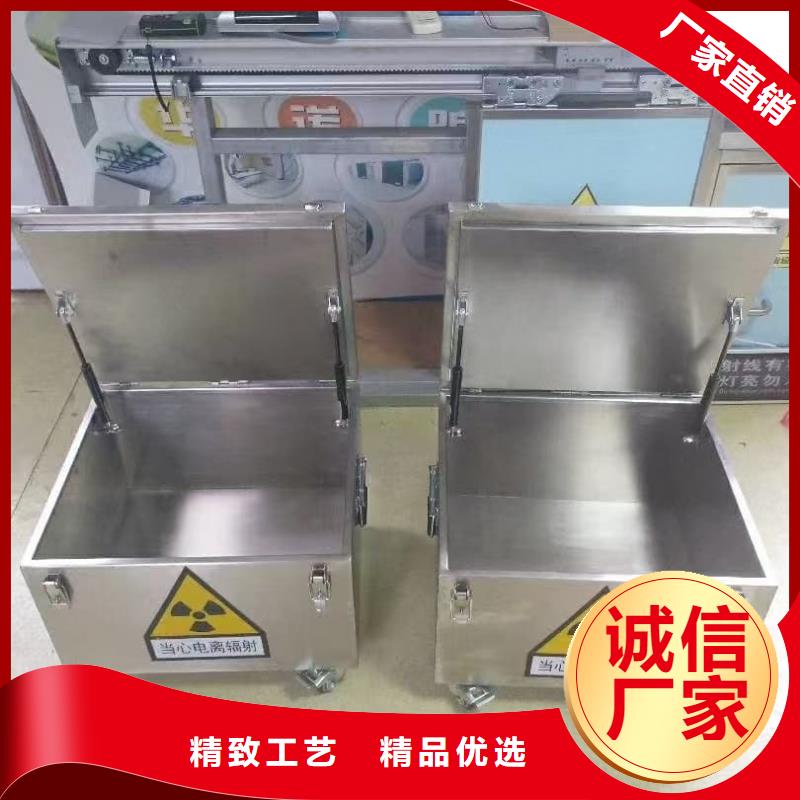 供应放射源转运铅箱现货