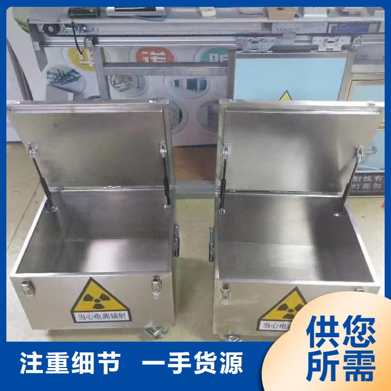 核废水周转铅箱下单即发货