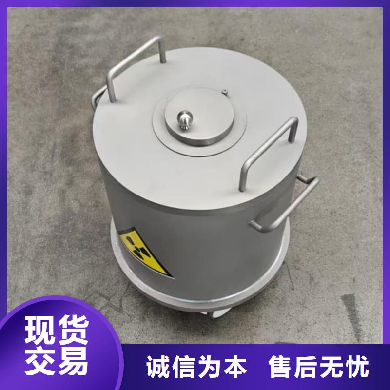 放射科射线防护铅箱施工安装