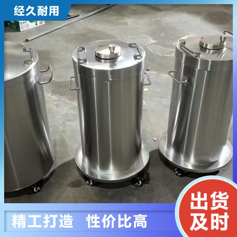 放射科射线防护铅箱品质有保证