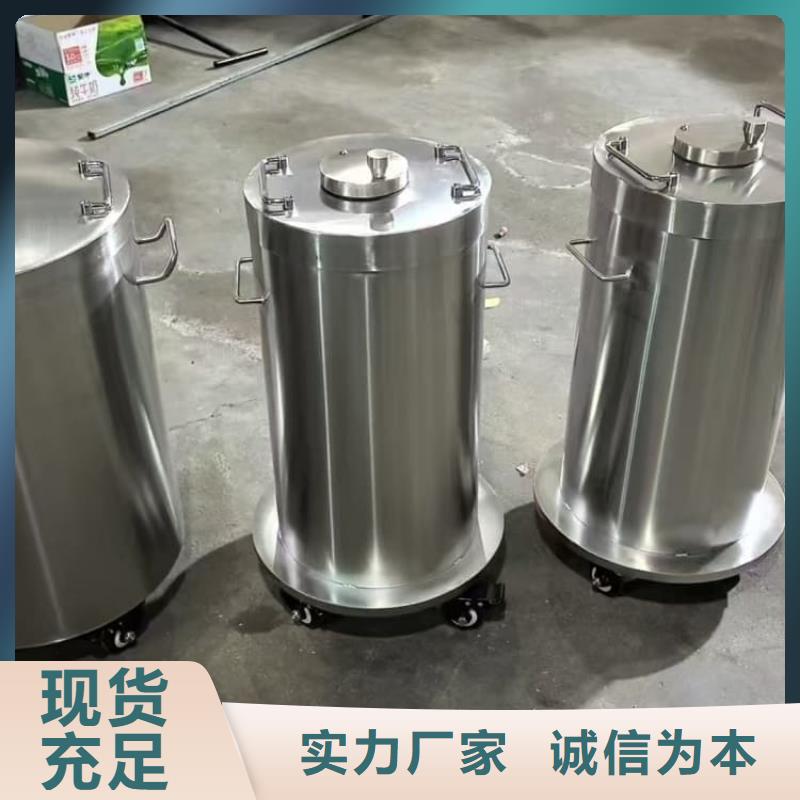 找工业级防辐射铅箱厂家选宏兴射线防护工程有限公司
