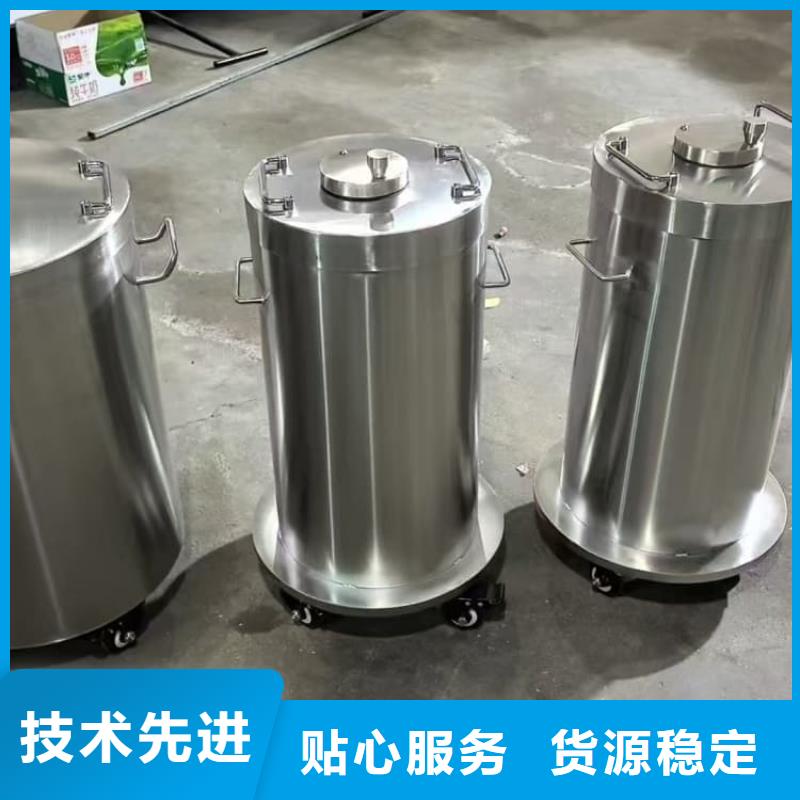 20升射线防护铅箱厂家实地货源
