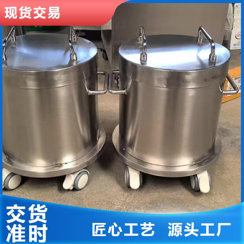 选放射性废物桶认准宏兴射线防护工程有限公司