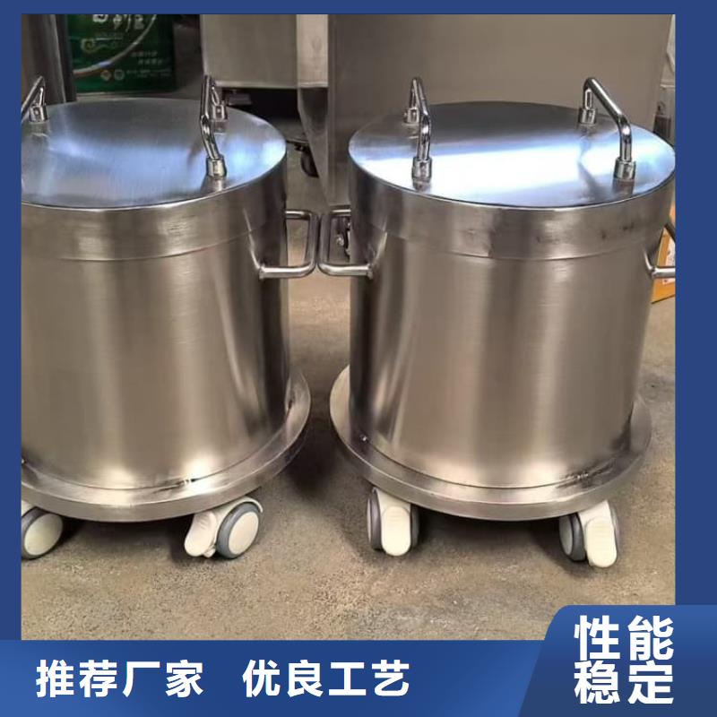 25升暂存防护铅箱-按需定制