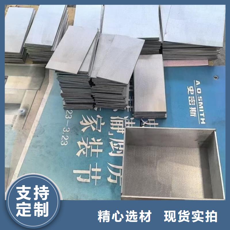 不锈钢体铅箱现货热销