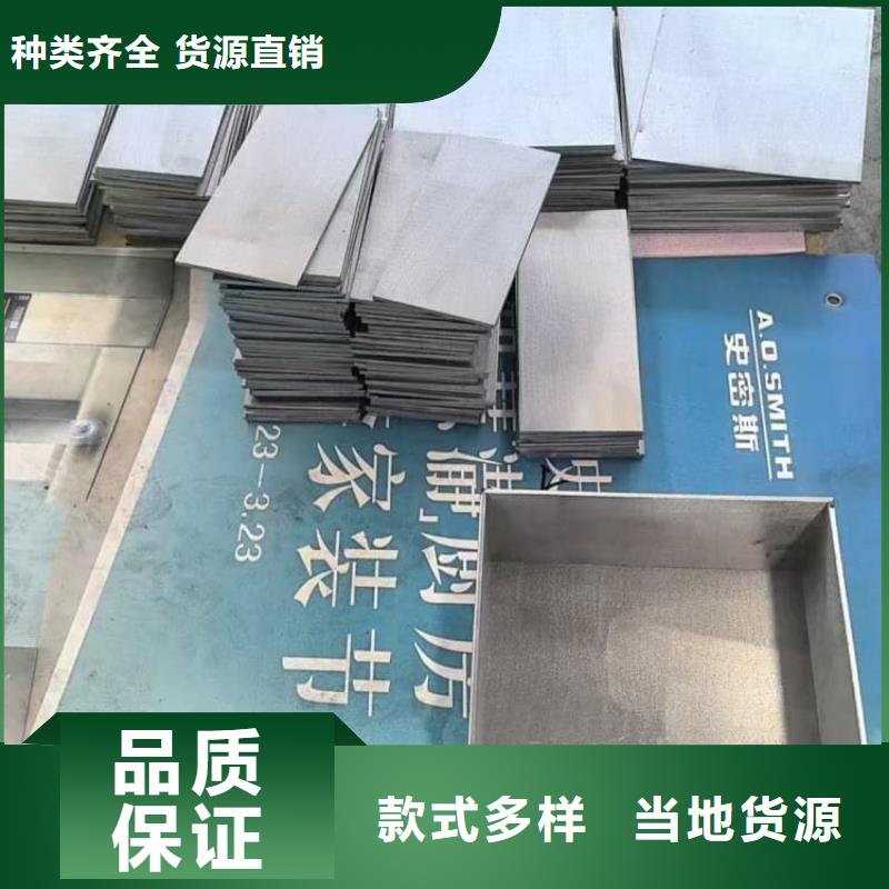 性价比高的25升暂存防护铅箱厂家