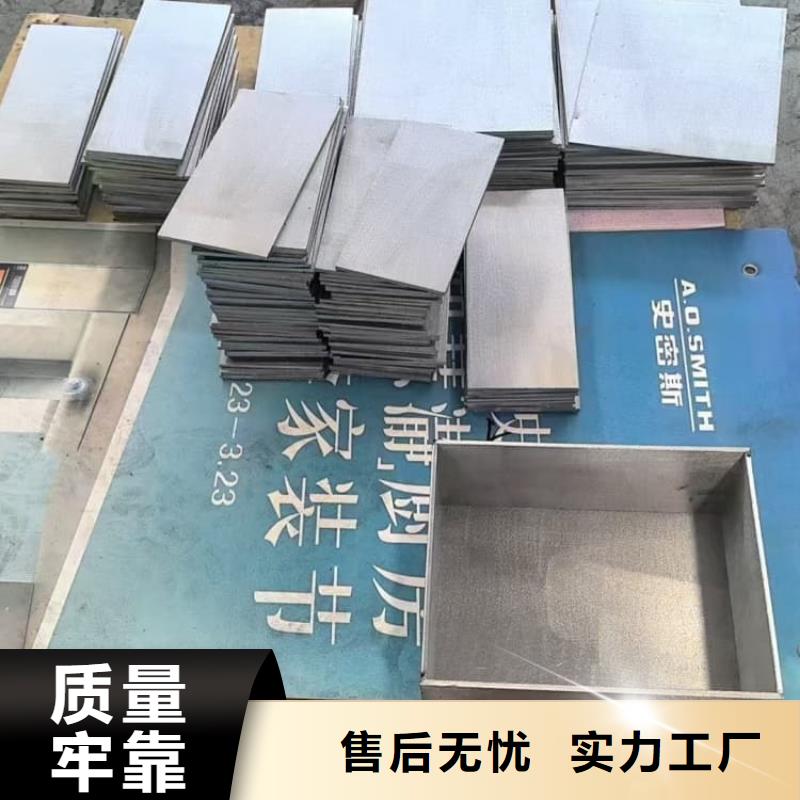 核素废物处理铅箱定制费用