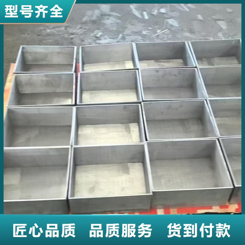 储源铅箱好品质