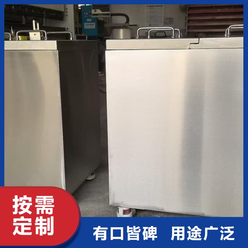 供应10升铅防护铅箱_品牌厂家