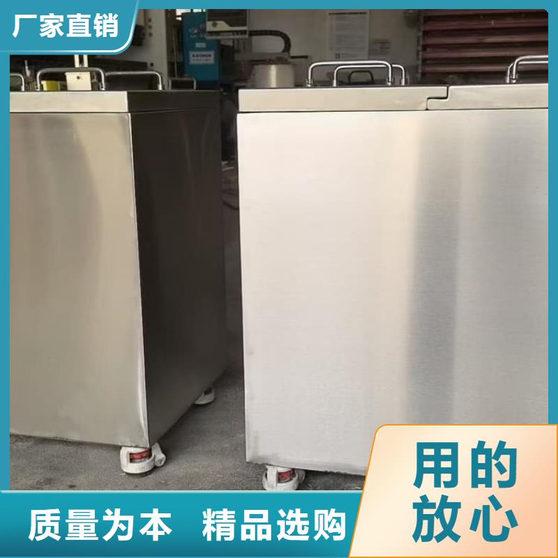 不锈钢防辐射铅箱0元寄样