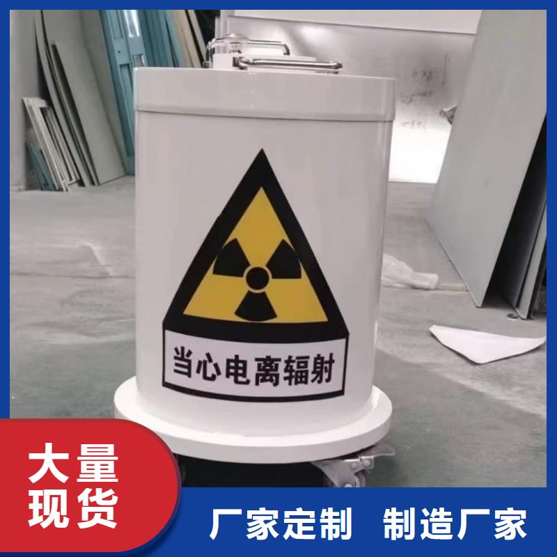 辐射物品存放铅箱价格公道