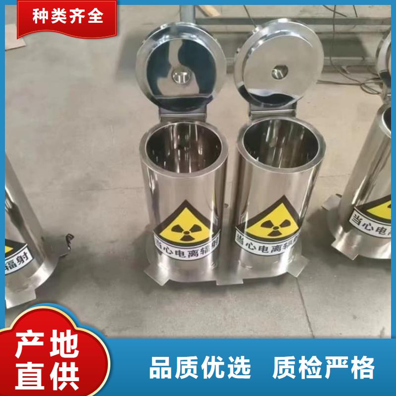 #不锈钢体铅箱#-专业厂家
