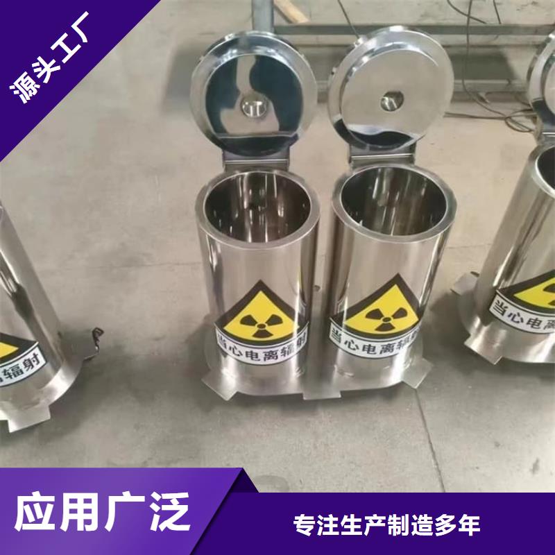放射源转运铅箱现货采购