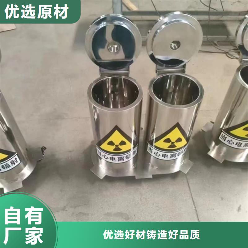 储源铅箱多年生产经验